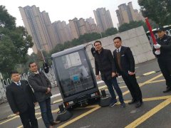 湖南地霸清潔設備掃地機入駐某物業